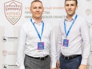 43 представителя Нижегородской области вошли в «Команду России»